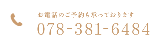 top_spimg08.png
